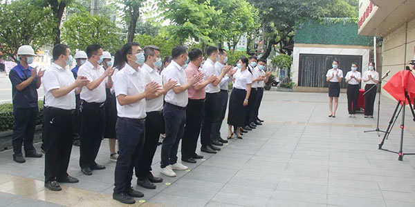 感恩百年路 奮斗新征程|家寶舉行《不忘初心》MV開機儀式
