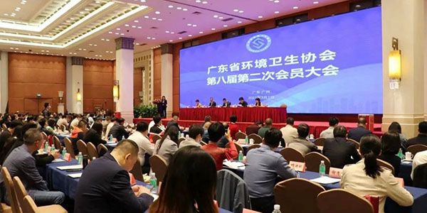聚焦高質量|家寶園林獲評省級多項殊榮