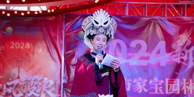 威寧舉辦環衛工人年會 向城市“美容師”致敬